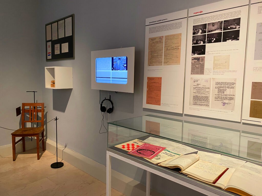 museum multimedia 2
